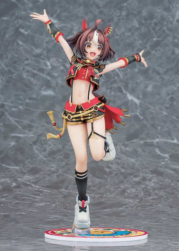 Uma Musume Pretty Derby Gran Alegria