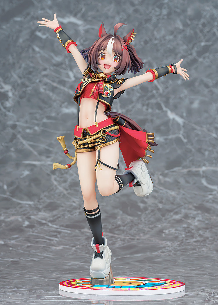 Uma Musume Pretty Derby Gran Alegria
