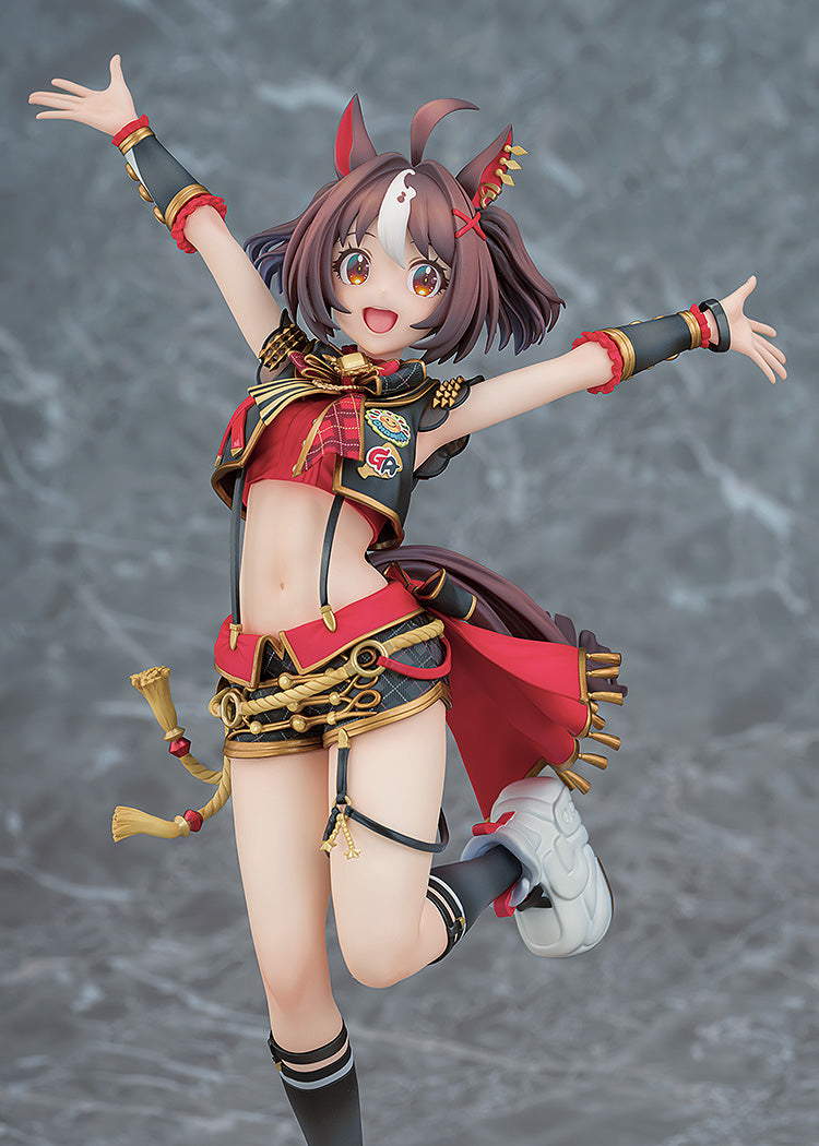Uma Musume Pretty Derby Gran Alegria