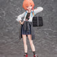 Blue Archive Neru (School)