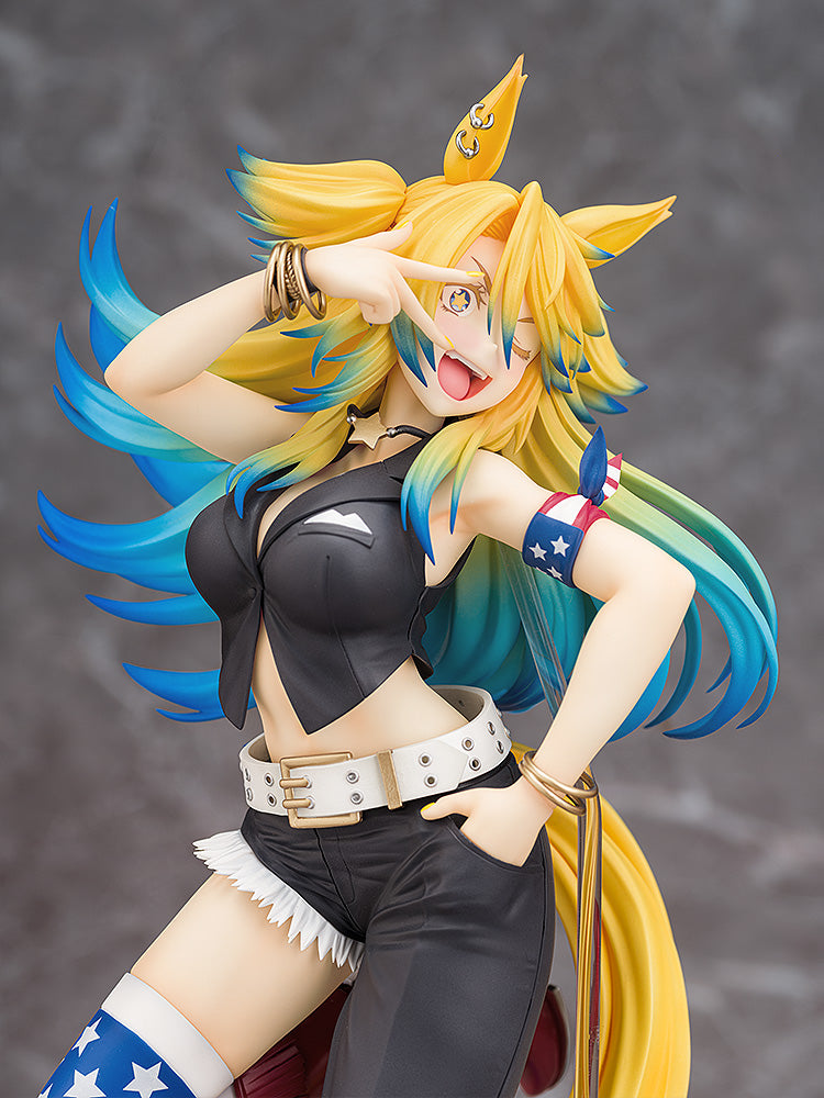 Uma Musume Cinderella Gray Obey Your Master