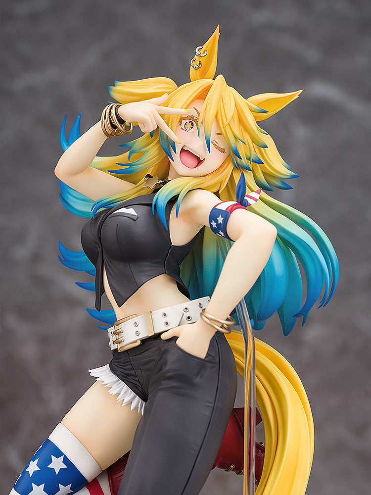 Uma Musume Cinderella Gray Obey Your Master