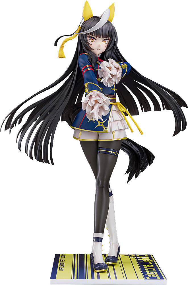 Uma Musume Pretty Derby Calstone Light O