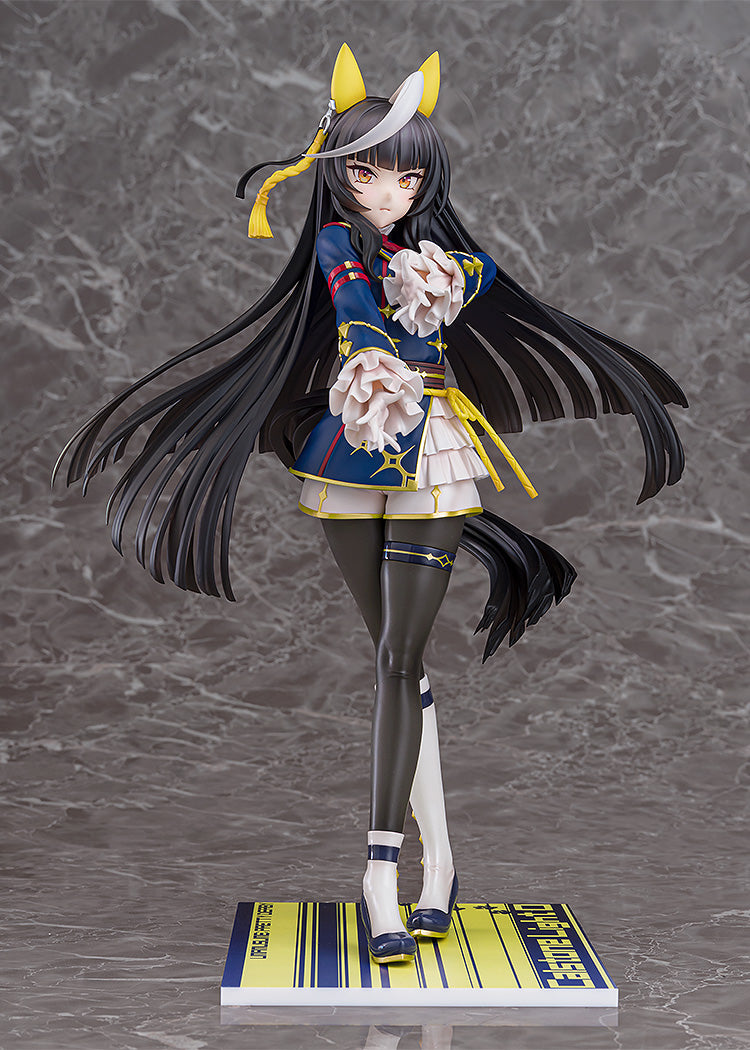 Uma Musume Pretty Derby Calstone Light O