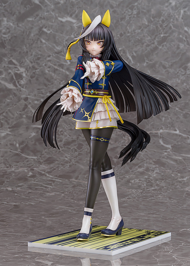 Uma Musume Pretty Derby Calstone Light O