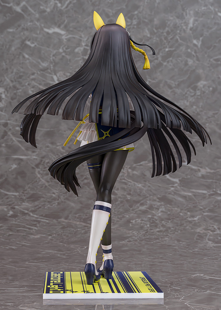 Uma Musume Pretty Derby Calstone Light O