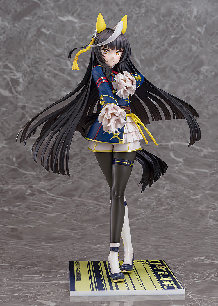 Uma Musume Pretty Derby Calstone Light O
