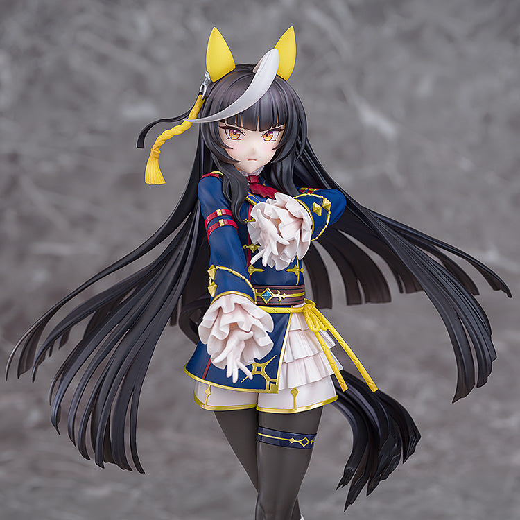 Uma Musume Pretty Derby Calstone Light O