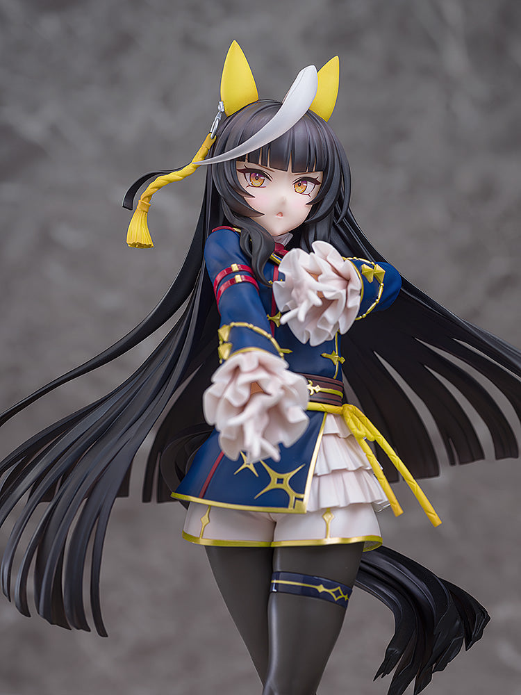 Uma Musume Pretty Derby Calstone Light O