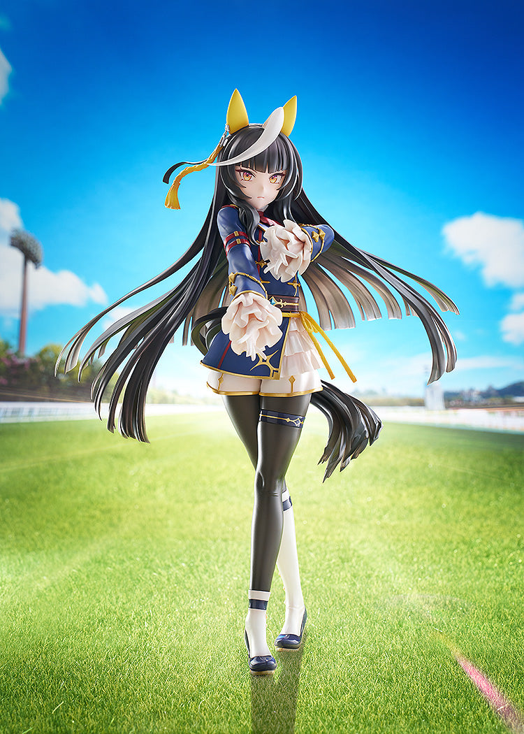 Uma Musume Pretty Derby Calstone Light O