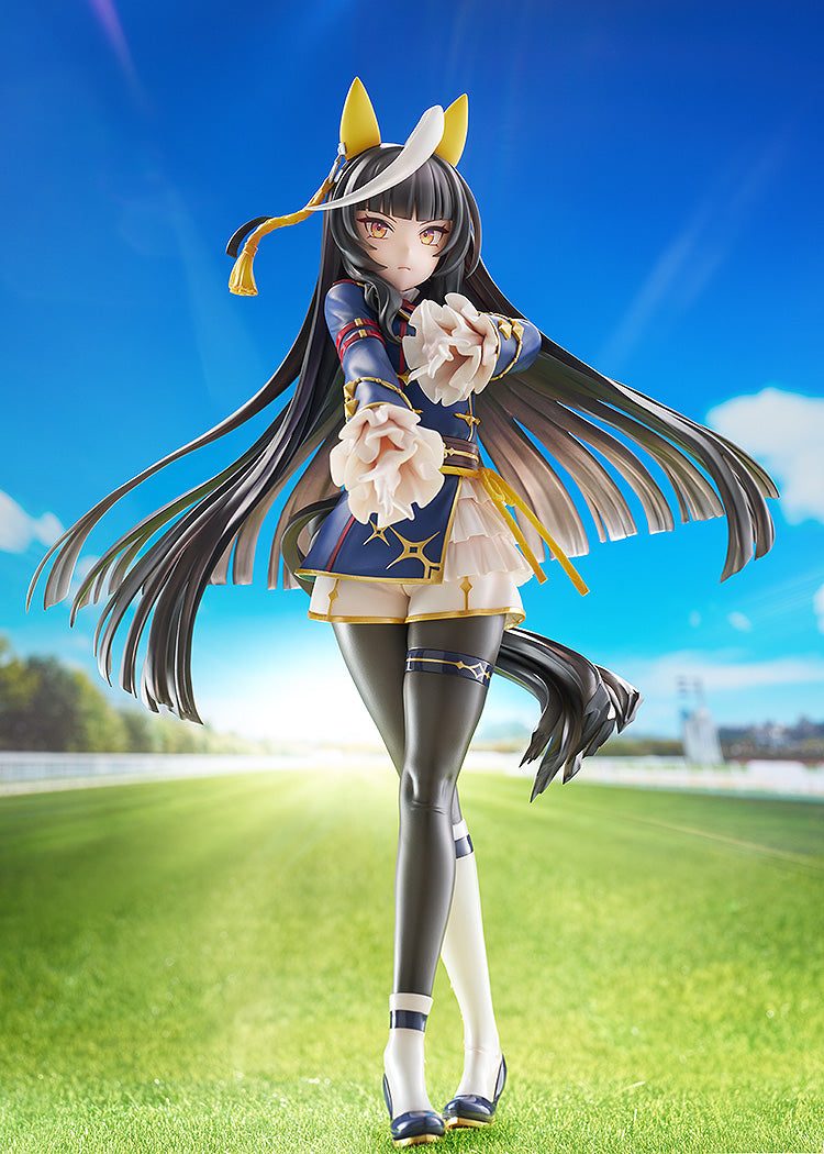 Uma Musume Pretty Derby Calstone Light O