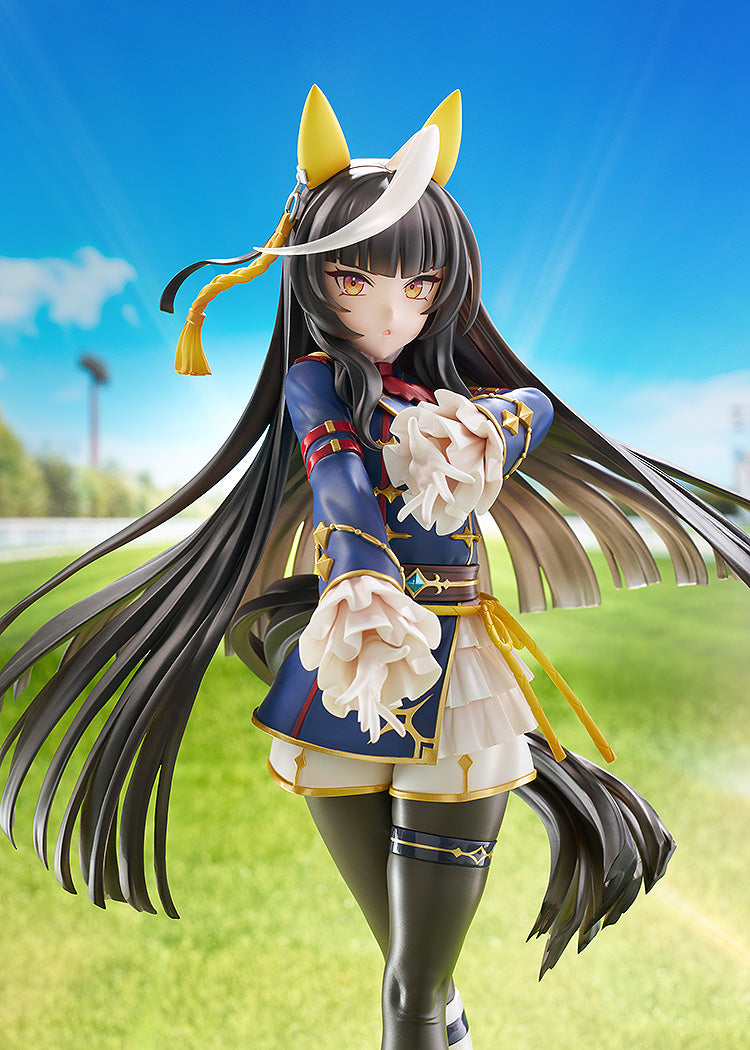 Uma Musume Pretty Derby Calstone Light O