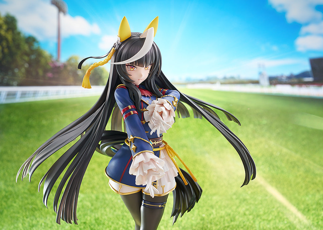 Uma Musume Pretty Derby Calstone Light O