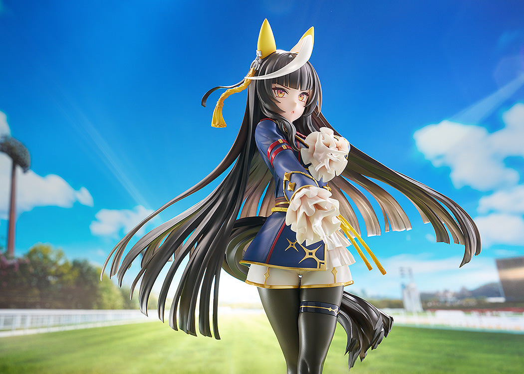 Uma Musume Pretty Derby Calstone Light O