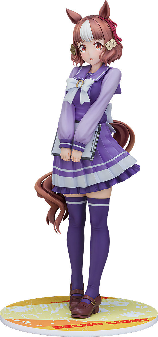 Uma Musume Cinderella Gray Belno Light