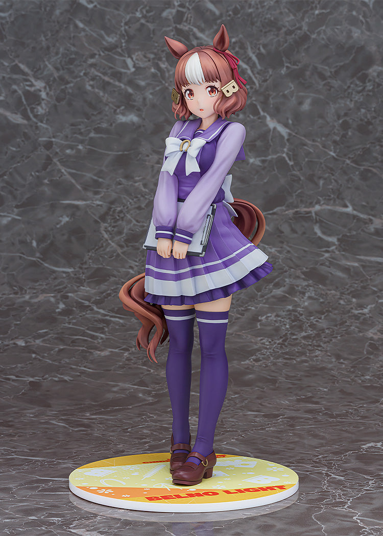 Uma Musume Cinderella Gray Belno Light