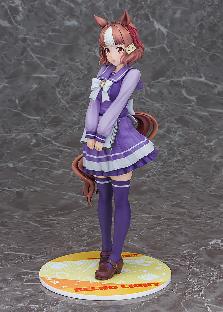 Uma Musume Cinderella Gray Belno Light