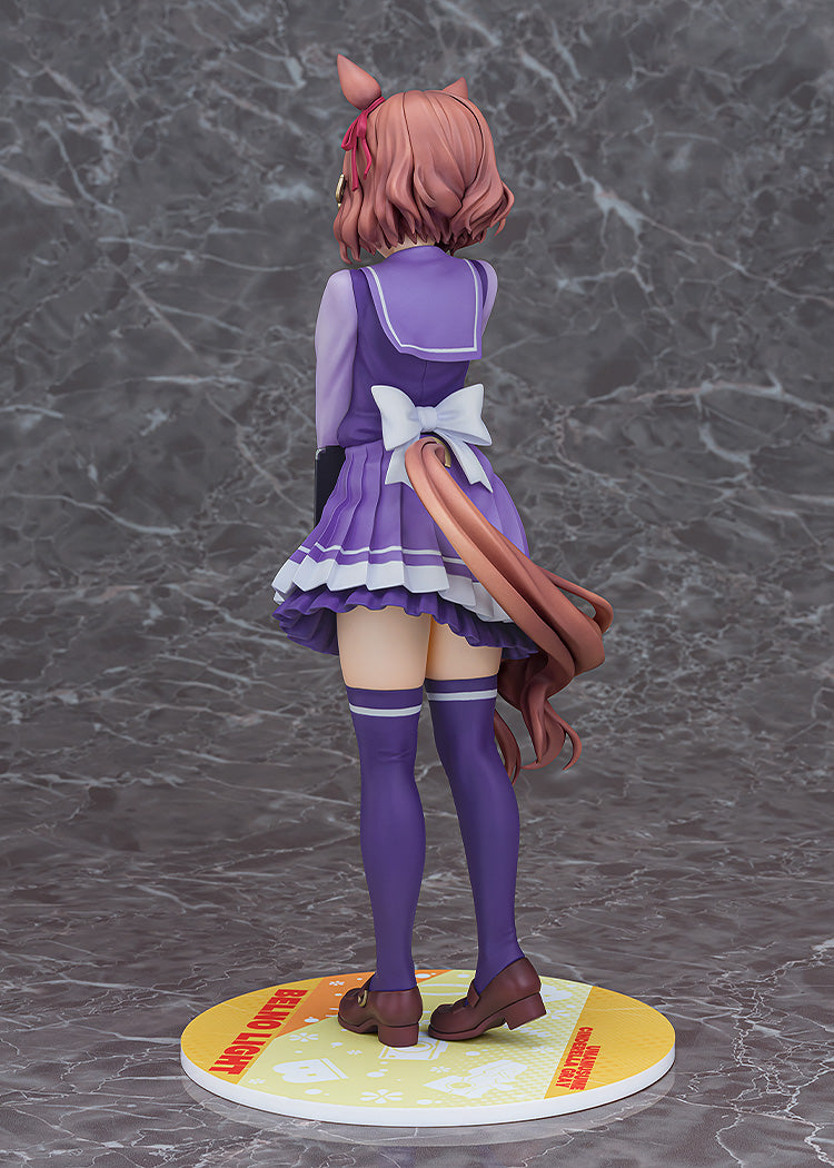 Uma Musume Cinderella Gray Belno Light