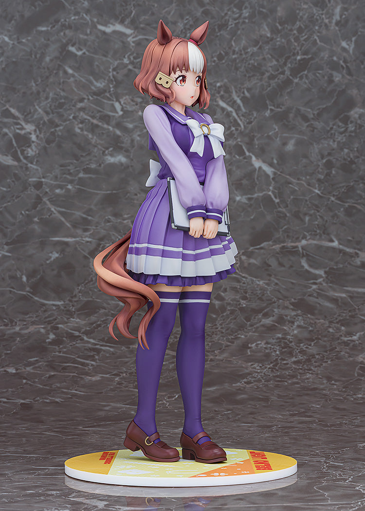 Uma Musume Cinderella Gray Belno Light