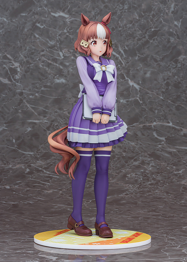 Uma Musume Cinderella Gray Belno Light