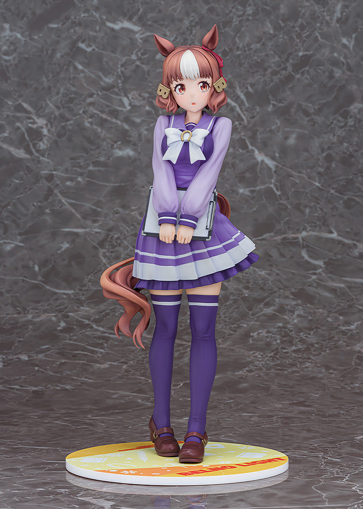 Uma Musume Cinderella Gray Belno Light