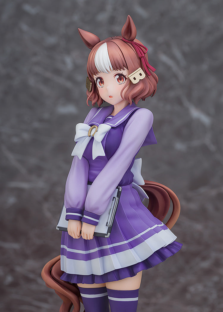 Uma Musume Cinderella Gray Belno Light