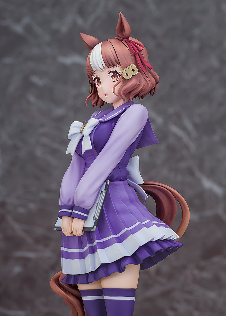 Uma Musume Cinderella Gray Belno Light