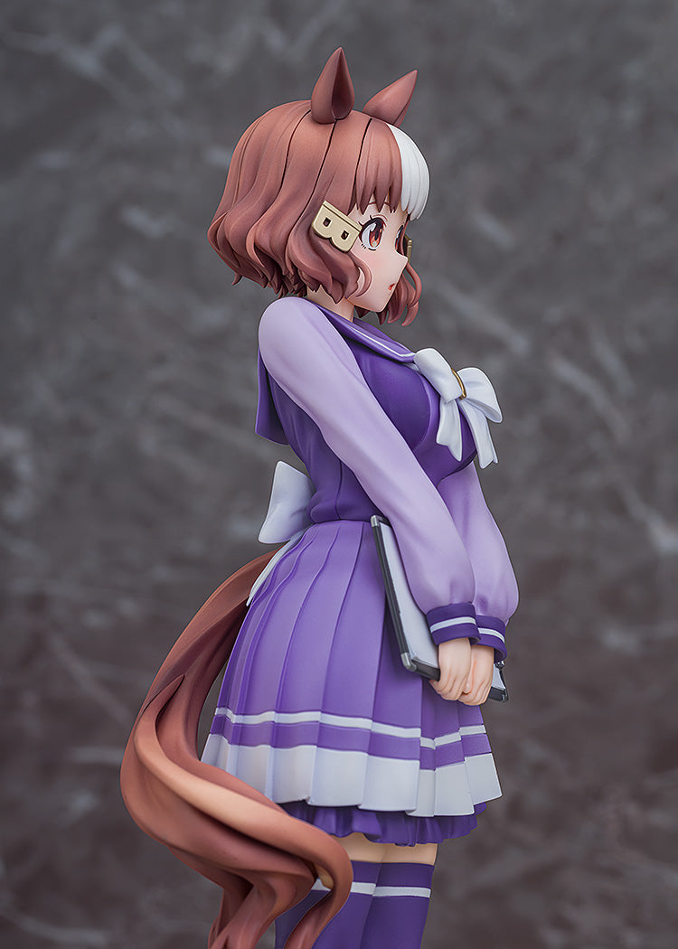 Uma Musume Cinderella Gray Belno Light