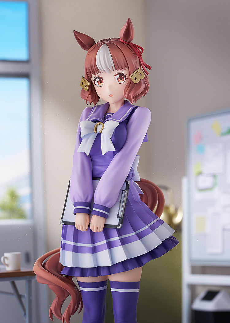 Uma Musume Cinderella Gray Belno Light
