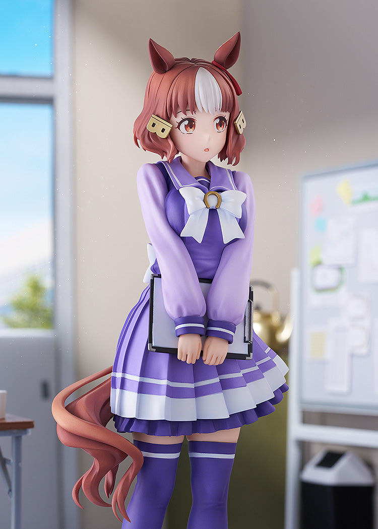 Uma Musume Cinderella Gray Belno Light