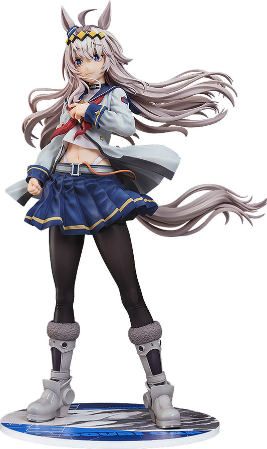 Uma Musume Cinderella Gray Oguri Cap