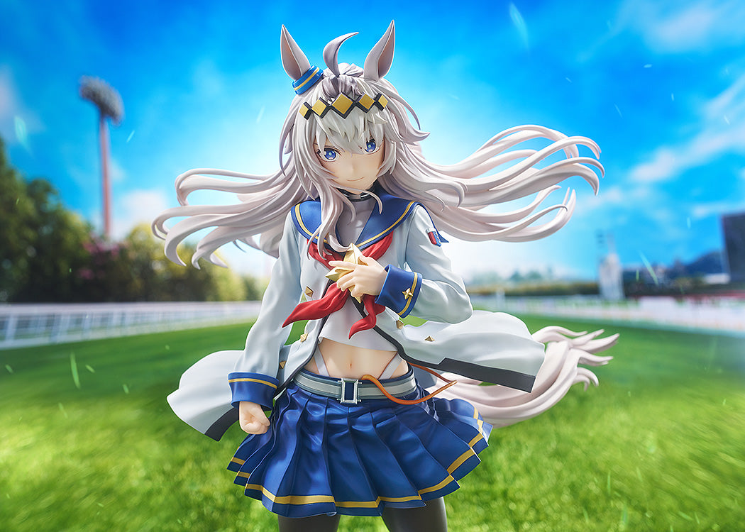 Uma Musume Cinderella Gray Oguri Cap