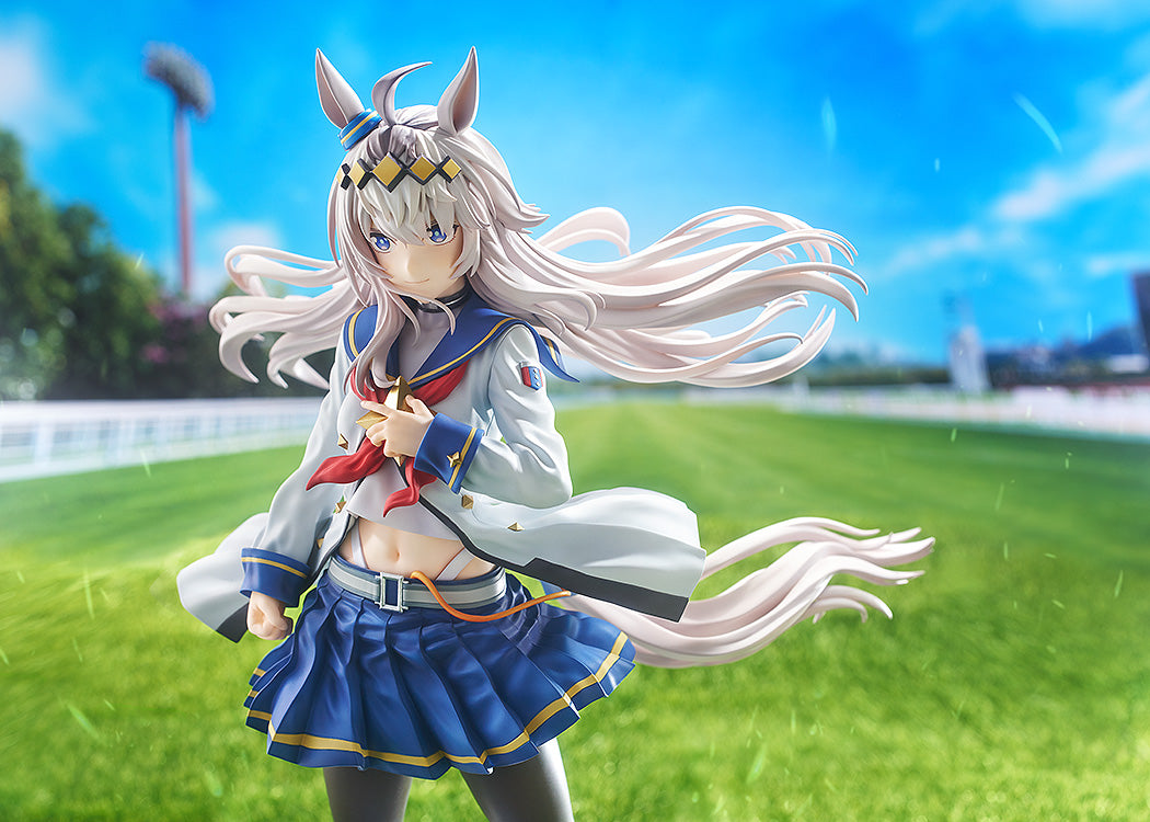 Uma Musume Cinderella Gray Oguri Cap