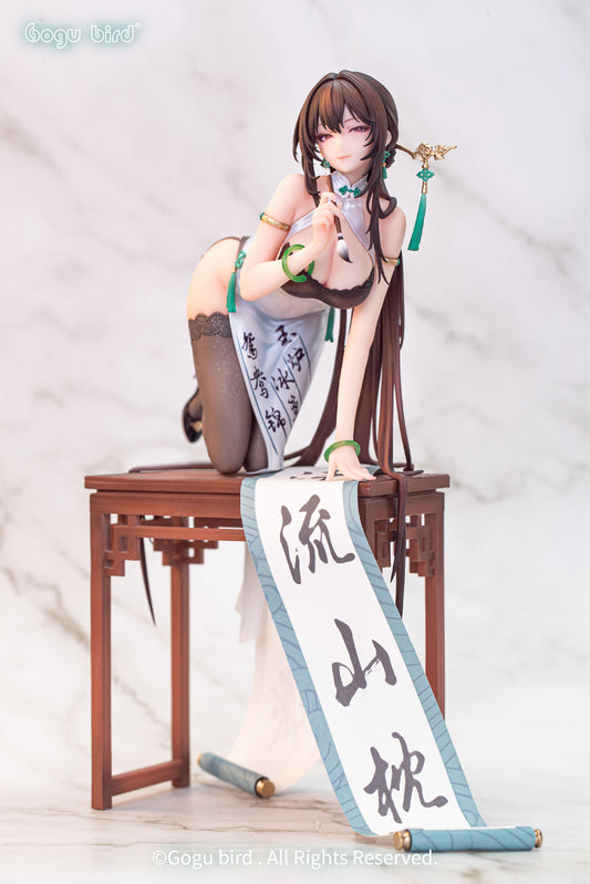 Shodo Girl Boku Ensei Normal Edition