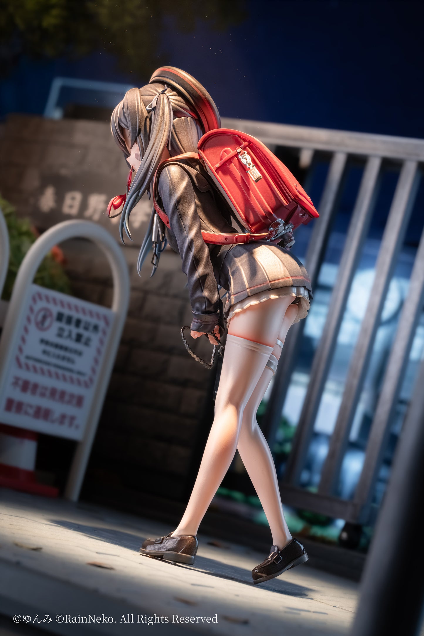 Rinri-chan Walking Ver. Normal Edition