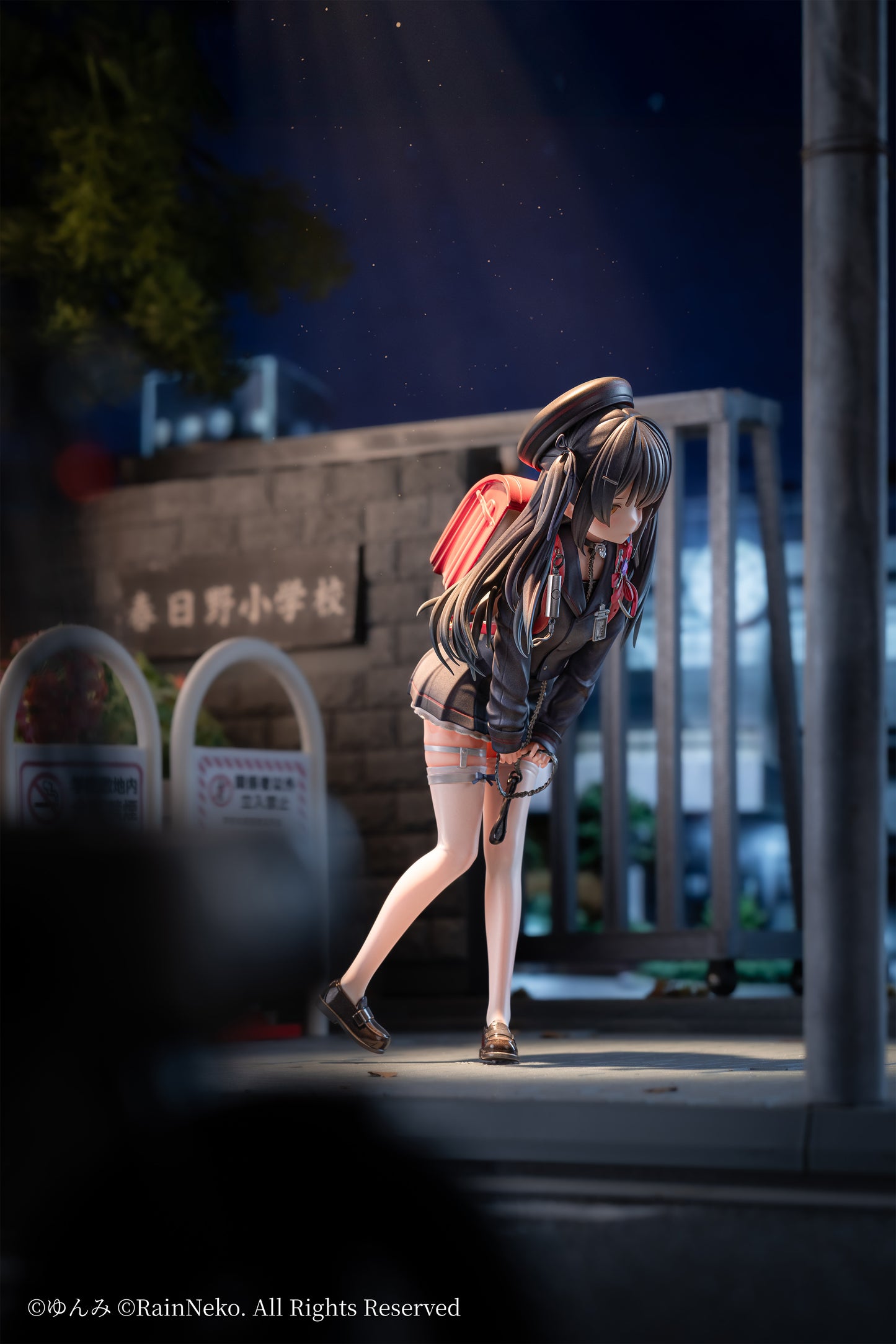 Rinri-chan Walking Ver. Normal Edition