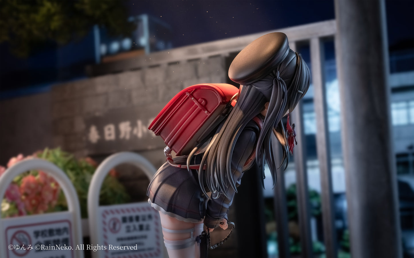 Rinri-chan Walking Ver. Bonus Edition