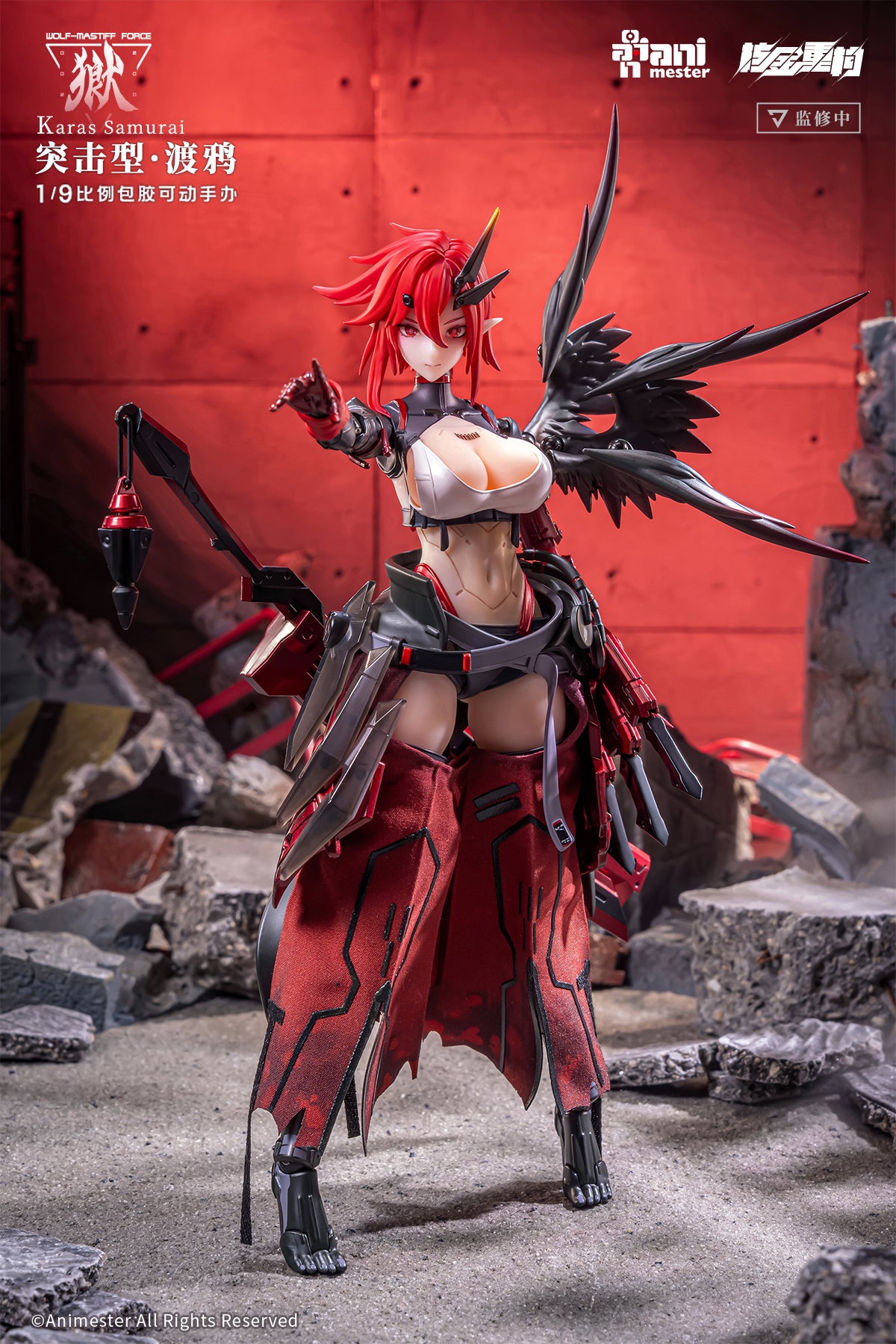 ANIMESTER WOLF-MASTIFF FORCE KARASU SAMURAI 1/9 SEAMLESS ACTION FIGURE, Action & Toy Figures, animota