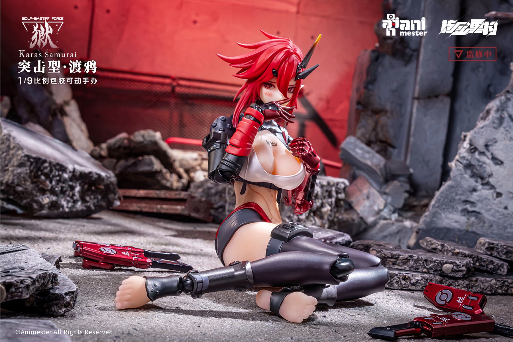 ANIMESTER WOLF-MASTIFF FORCE KARASU SAMURAI 1/9 SEAMLESS ACTION FIGURE, Action & Toy Figures, animota