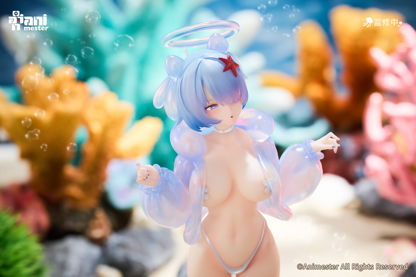 ANIMESTER JELLYFISH GIRL - SHIZUKU RURU 1/7 COMPLETE FIGURE