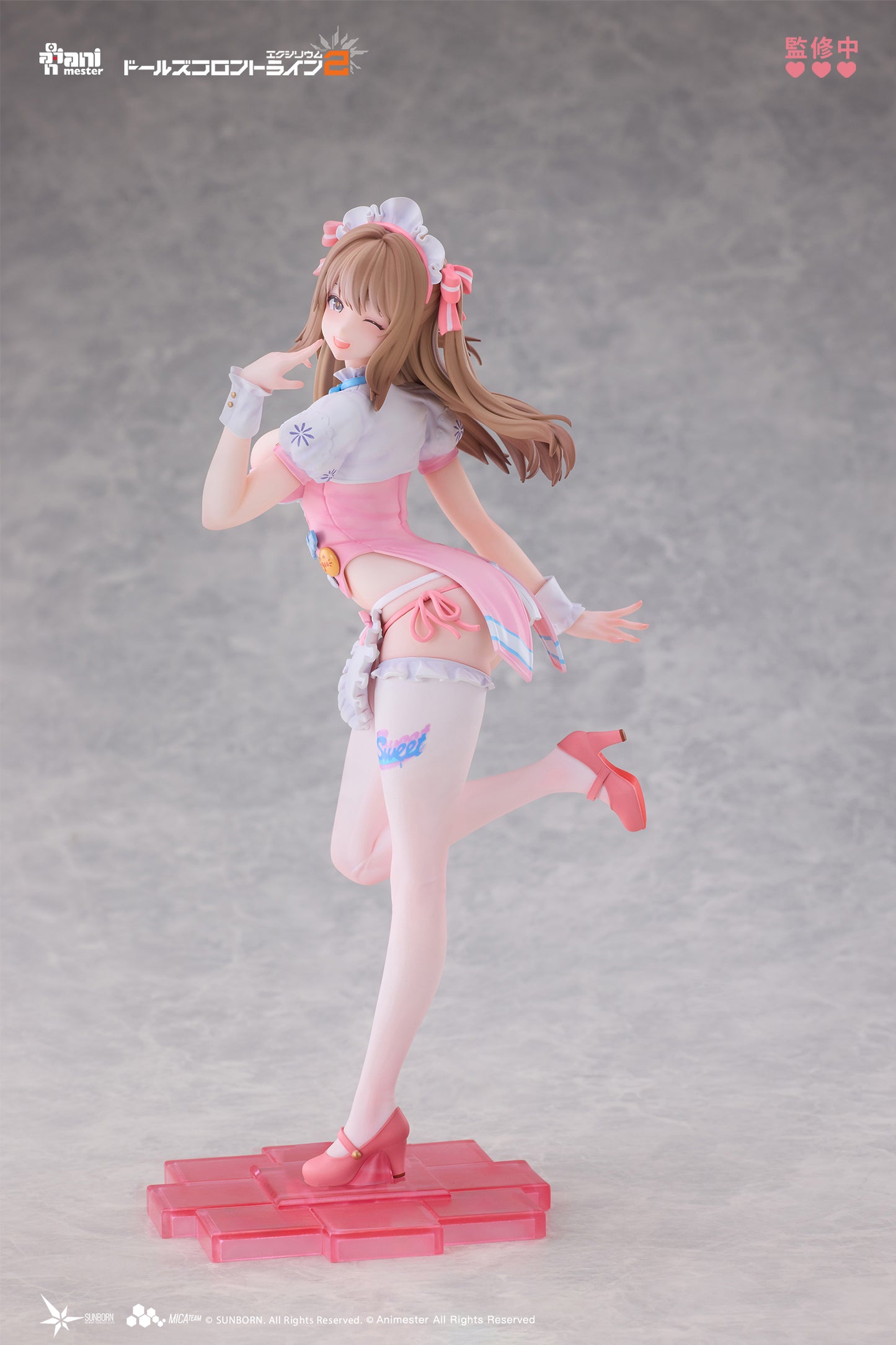 ANIMESTER "GIRLS' FRONTLINE 2: EXILIUM" Yoohee - Miracle Sweetheart 1/7 Complete Figure