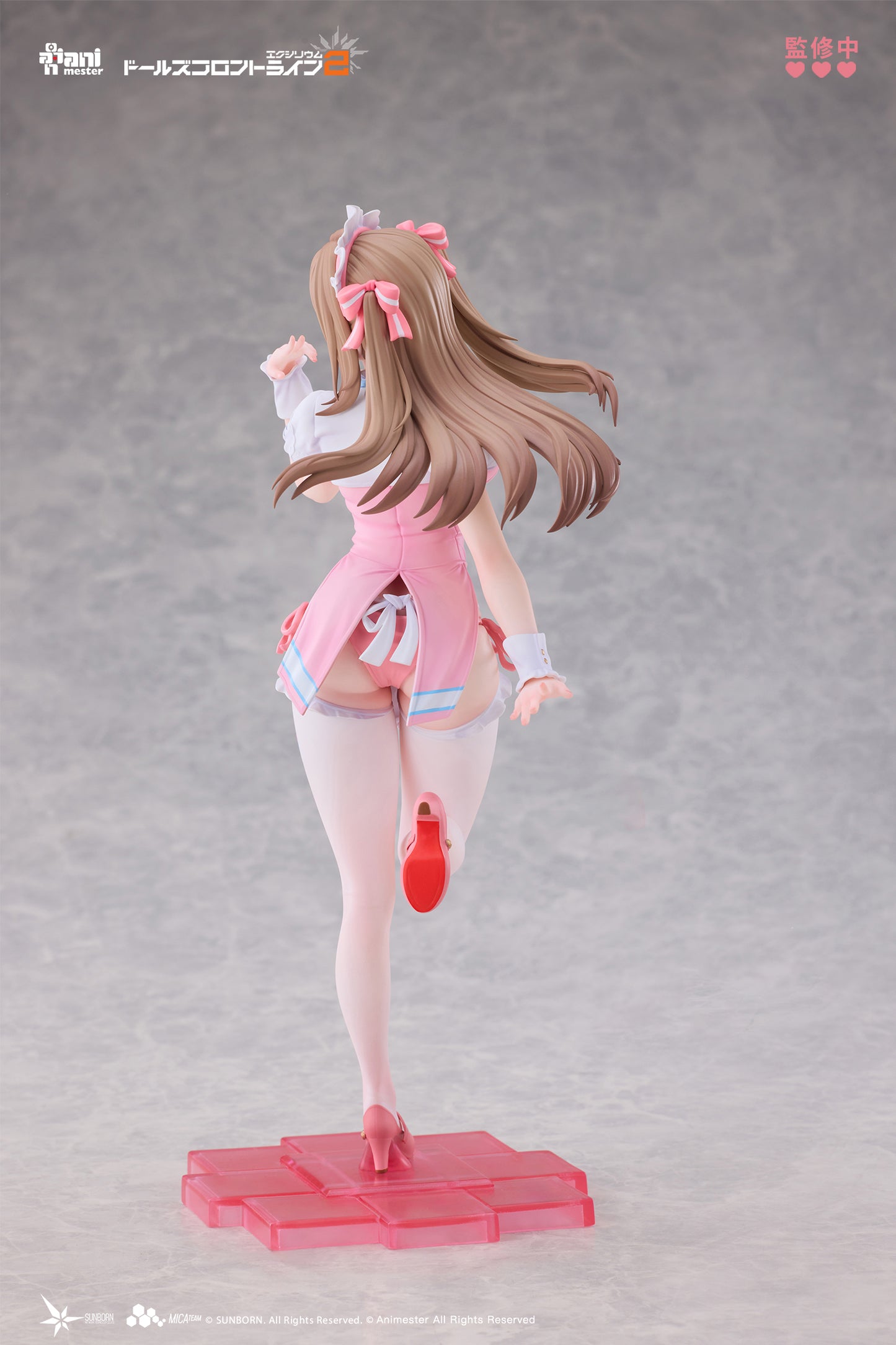 ANIMESTER "GIRLS' FRONTLINE 2: EXILIUM" Yoohee - Miracle Sweetheart 1/7 Complete Figure