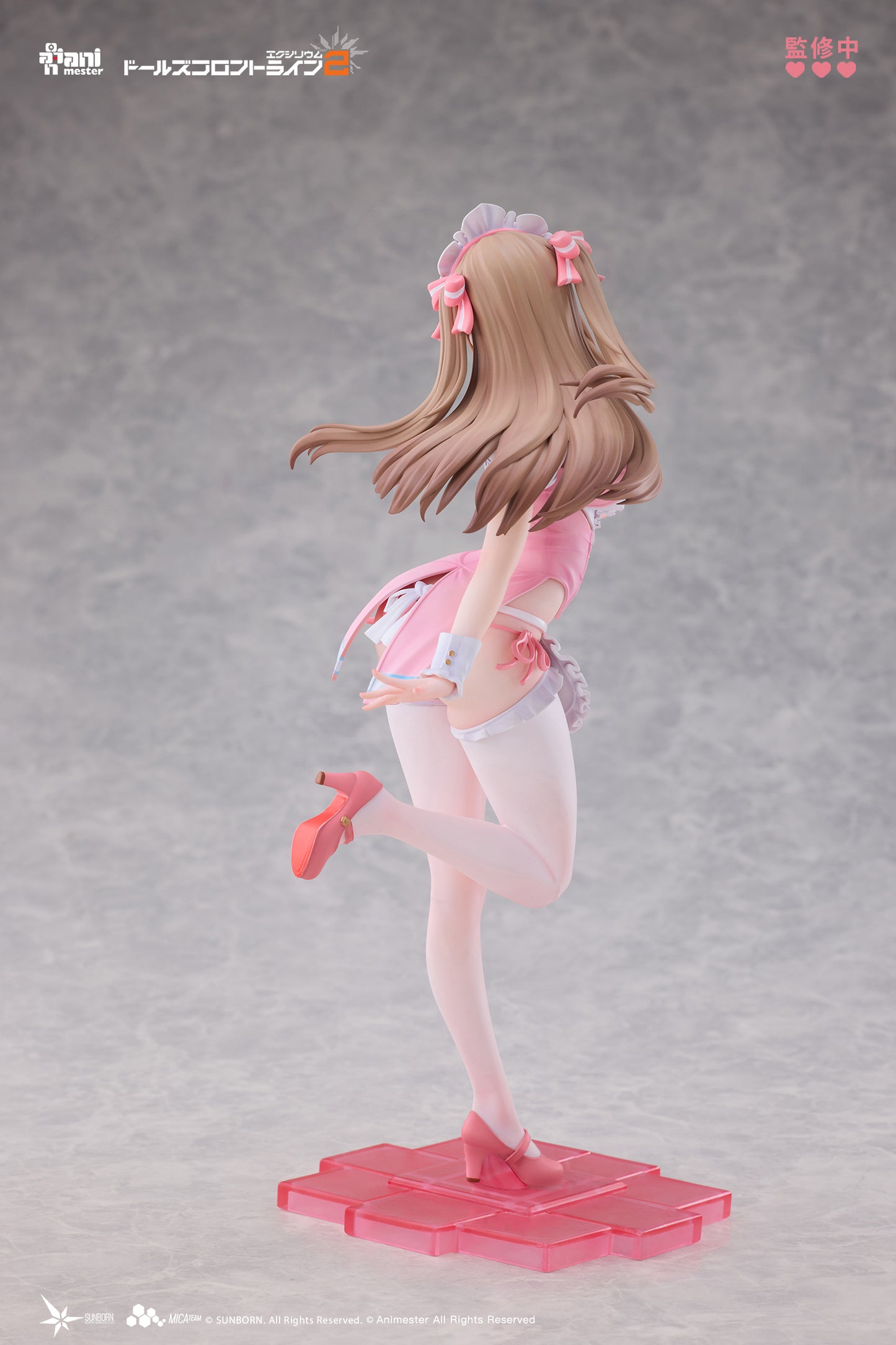 ANIMESTER "GIRLS' FRONTLINE 2: EXILIUM" Yoohee - Miracle Sweetheart 1/7 Complete Figure