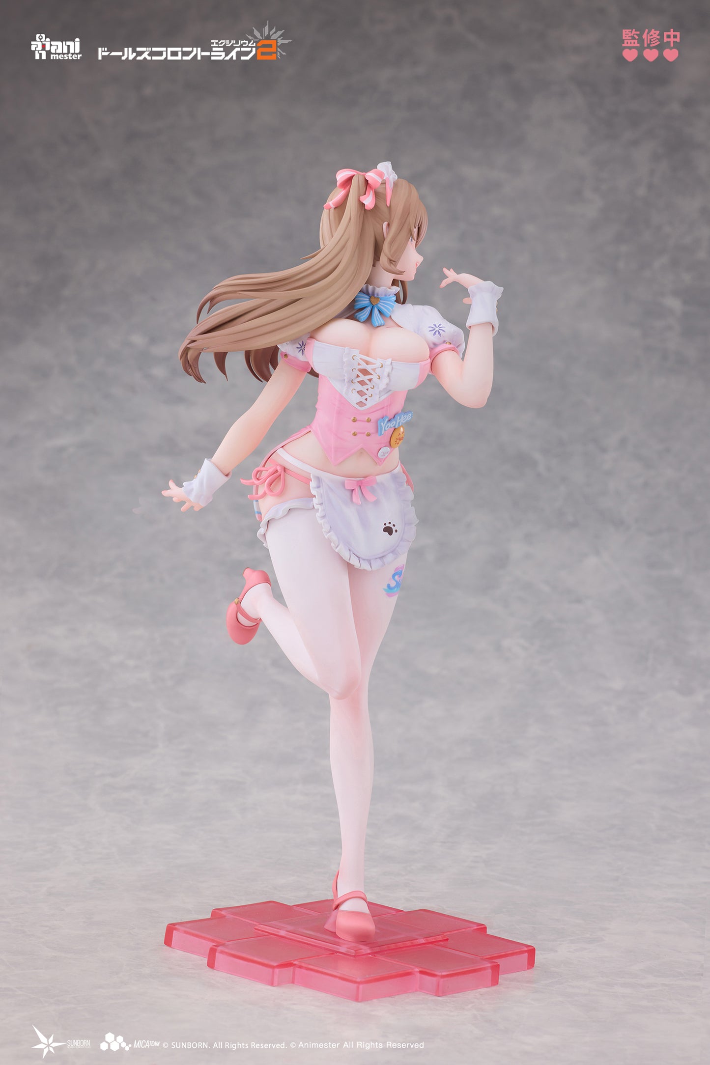 ANIMESTER "GIRLS' FRONTLINE 2: EXILIUM" Yoohee - Miracle Sweetheart 1/7 Complete Figure