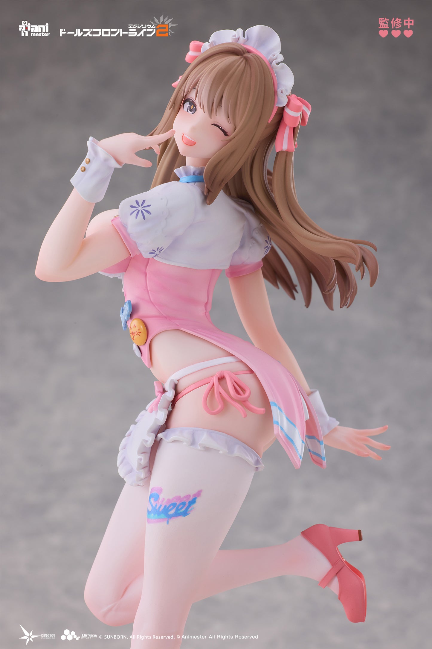 ANIMESTER "GIRLS' FRONTLINE 2: EXILIUM" Yoohee - Miracle Sweetheart 1/7 Complete Figure