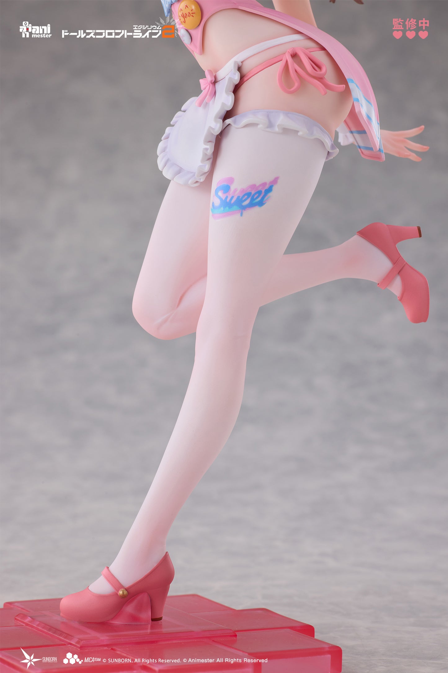 ANIMESTER "GIRLS' FRONTLINE 2: EXILIUM" Yoohee - Miracle Sweetheart 1/7 Complete Figure