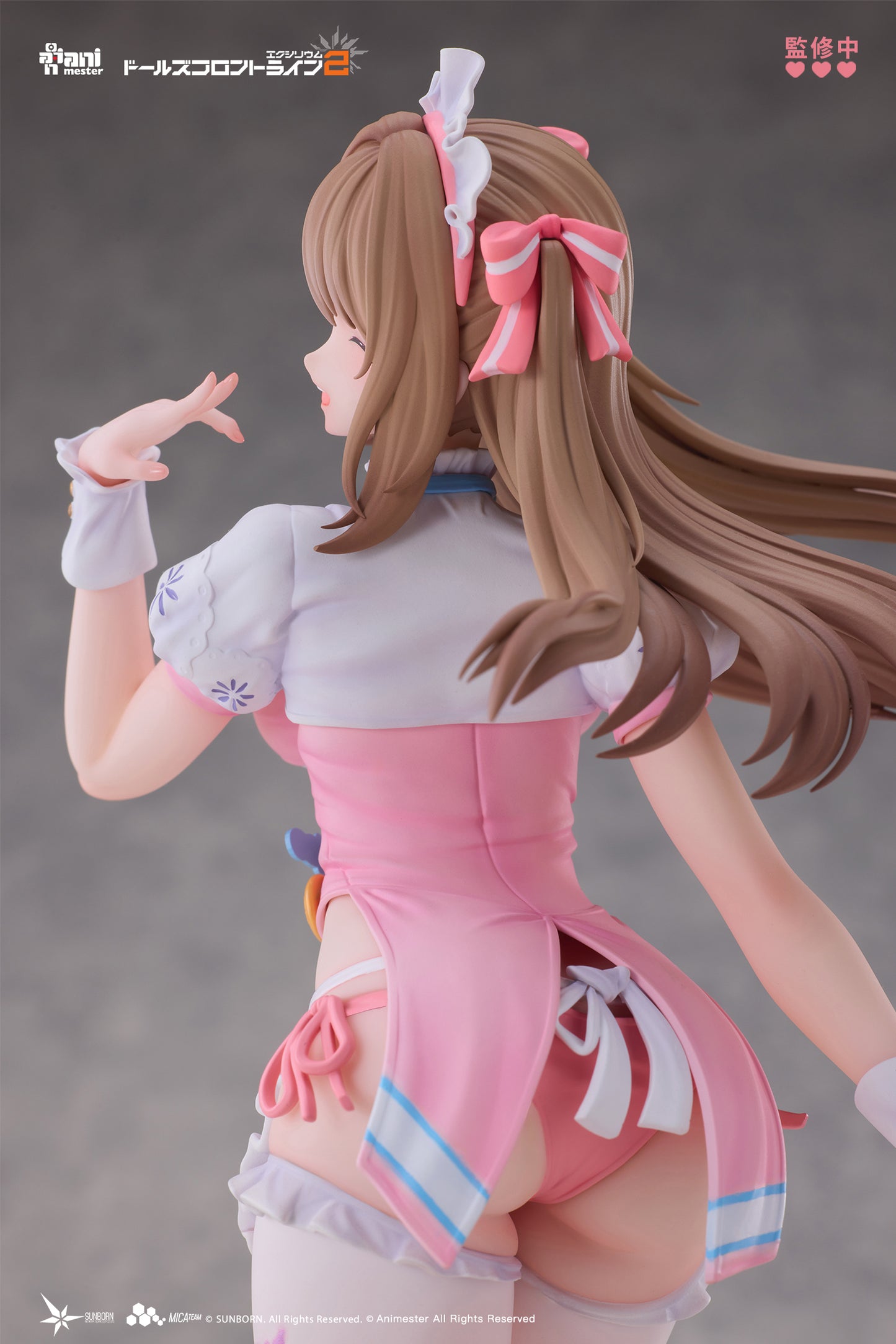 ANIMESTER "GIRLS' FRONTLINE 2: EXILIUM" Yoohee - Miracle Sweetheart 1/7 Complete Figure