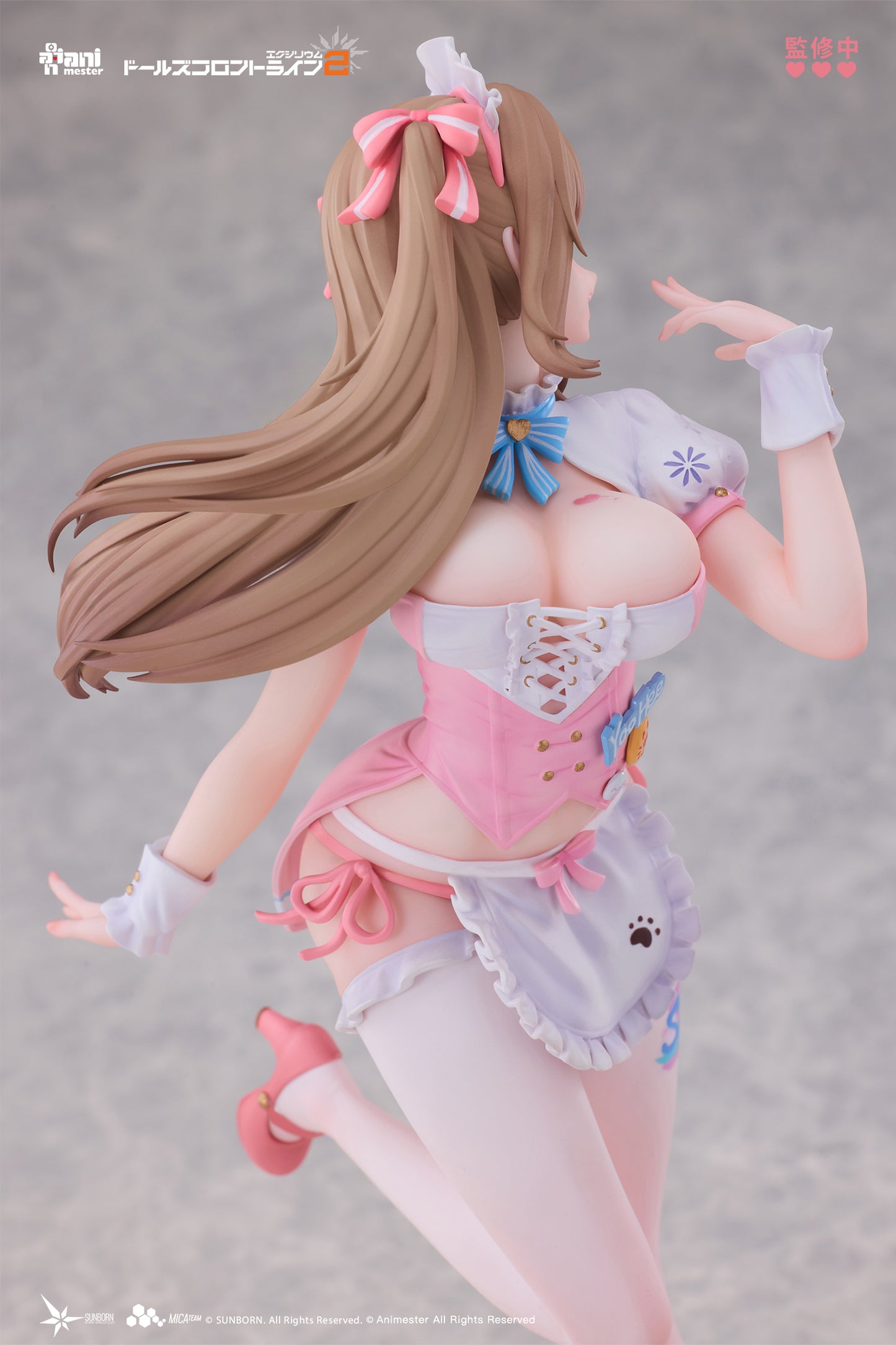 ANIMESTER "GIRLS' FRONTLINE 2: EXILIUM" Yoohee - Miracle Sweetheart 1/7 Complete Figure