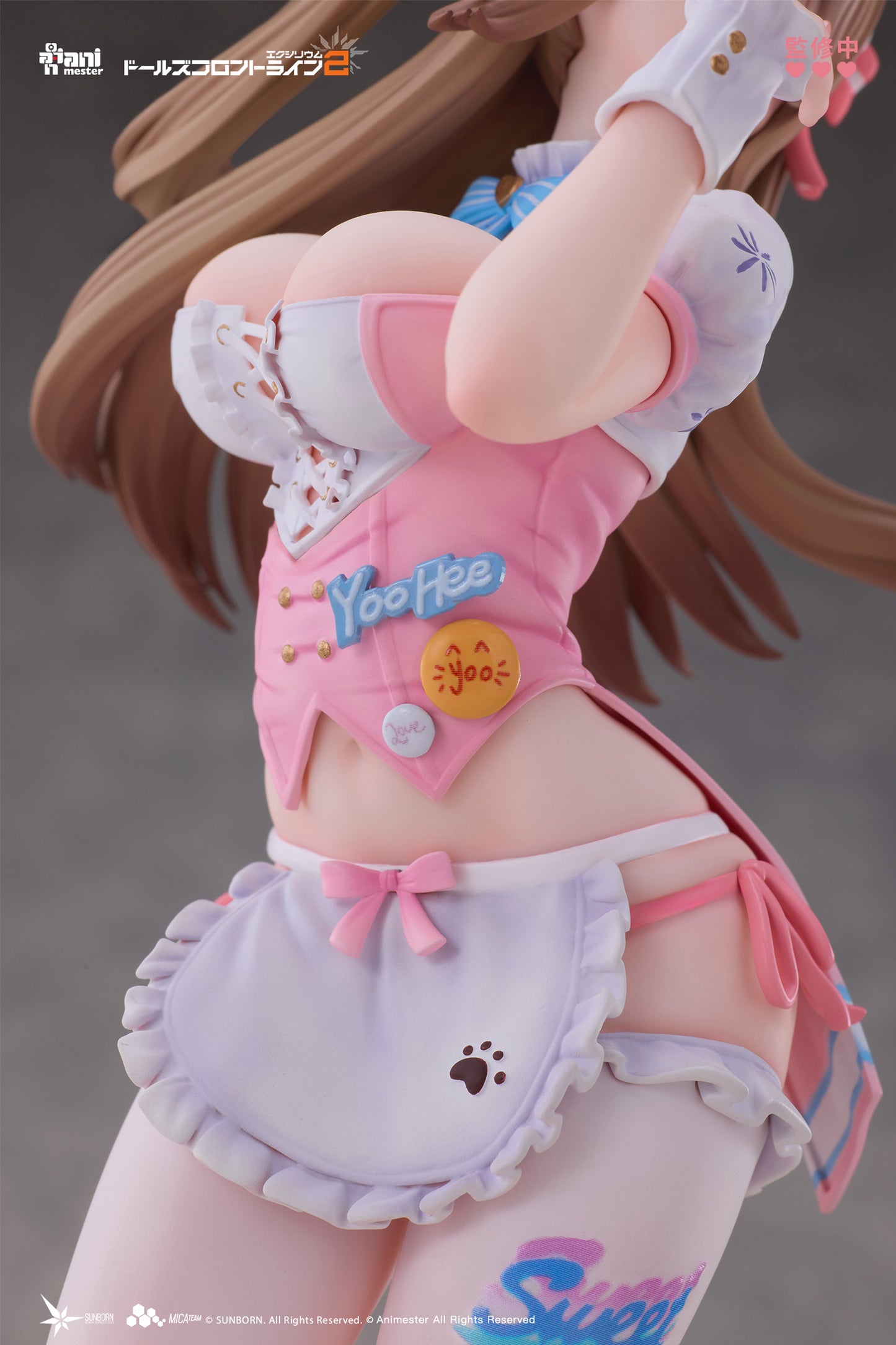 ANIMESTER "GIRLS' FRONTLINE 2: EXILIUM" Yoohee - Miracle Sweetheart 1/7 Complete Figure