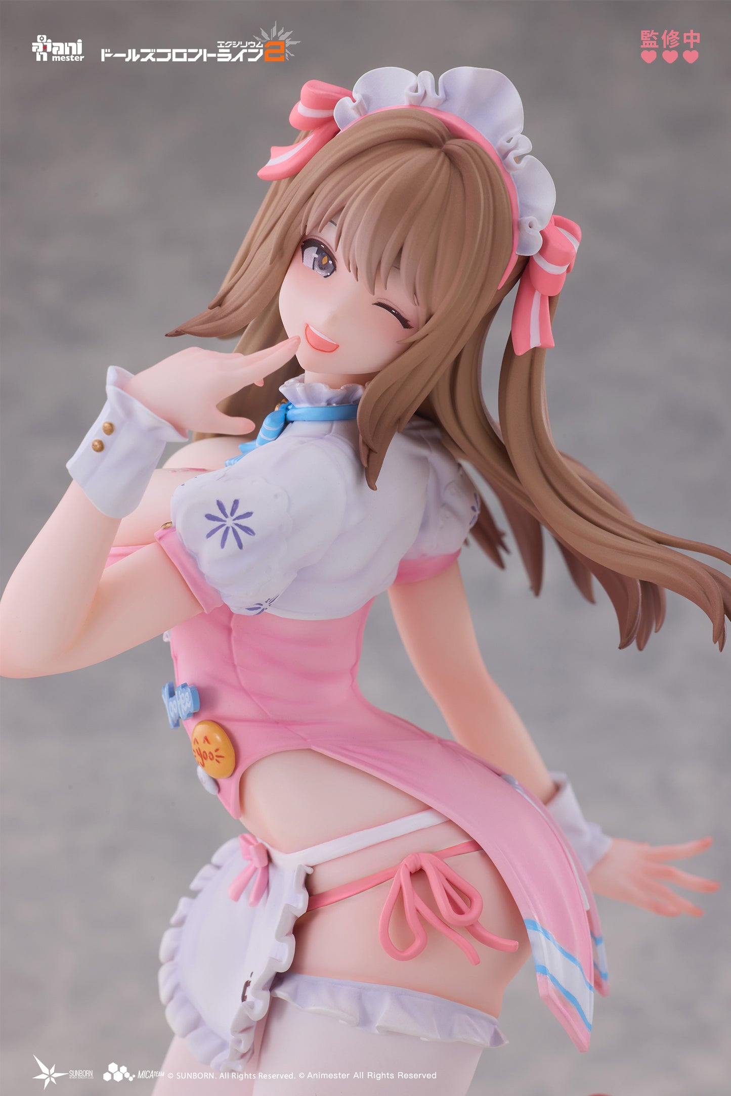 ANIMESTER "GIRLS' FRONTLINE 2: EXILIUM" Yoohee - Miracle Sweetheart 1/7 Complete Figure